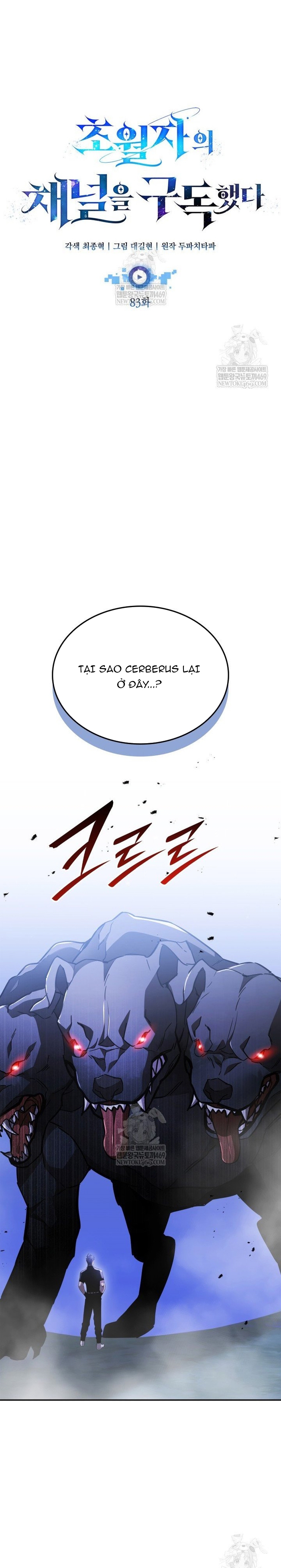 Đăng Ký Kênh Siêu Phàm Chap 83 - Next Chap 84