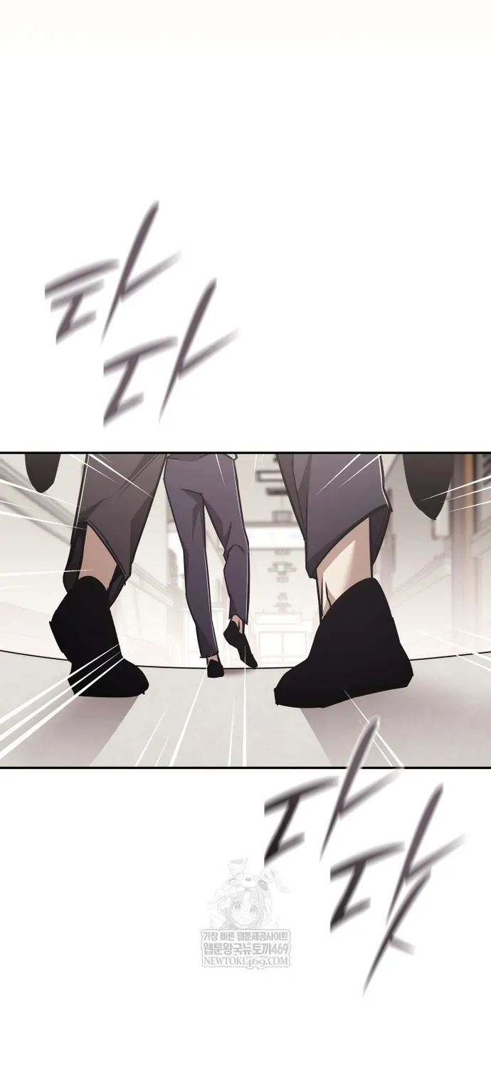 Đăng Ký Kênh Siêu Phàm Chap 99 - Next Chap 100