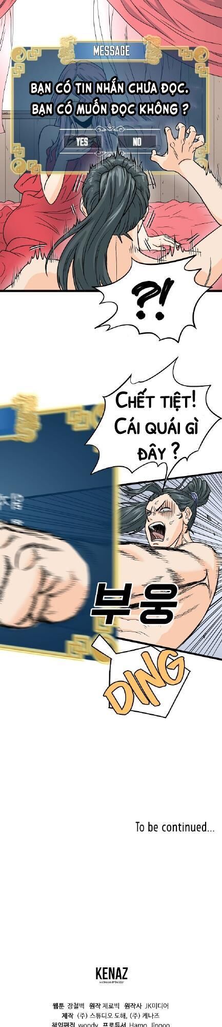 Đăng nhập Murim Chap 1 - Next Chap 2