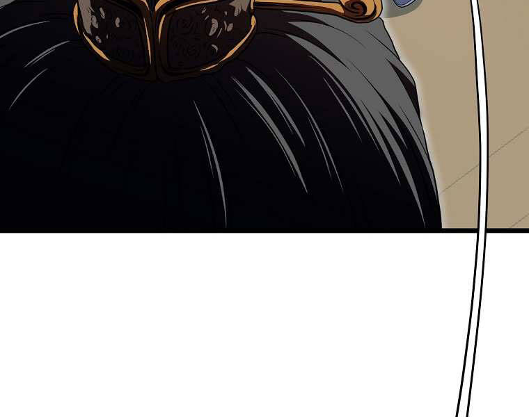 Đăng nhập Murim Chap 100 - Next Chap 101