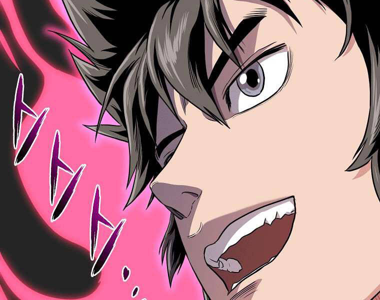 Đăng nhập Murim Chap 101 - Next Chap 102