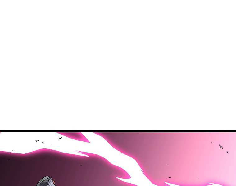 Đăng nhập Murim Chap 101 - Next Chap 102