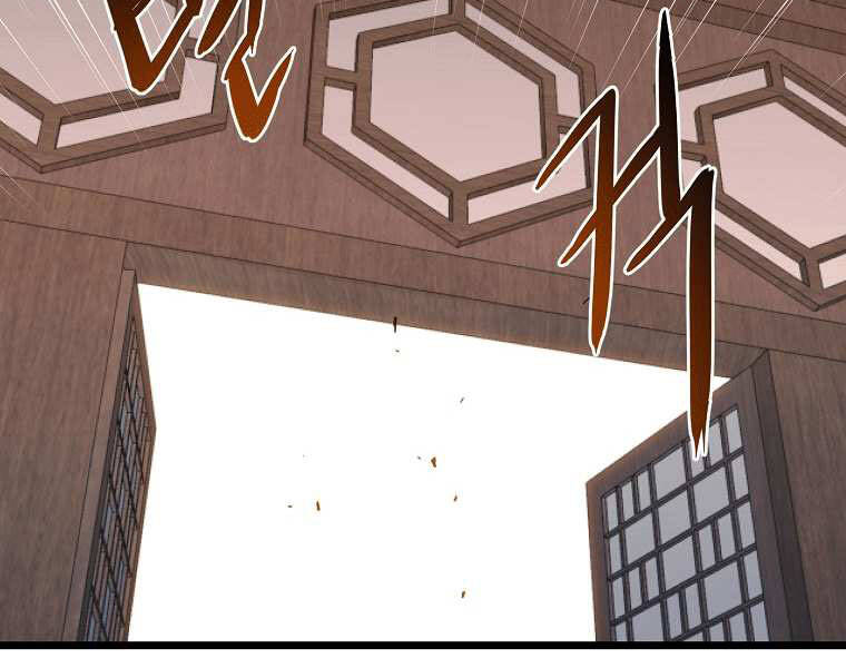 Đăng nhập Murim Chap 101 - Next Chap 102