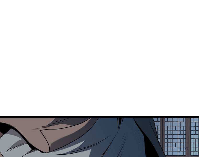 Đăng nhập Murim Chap 101 - Next Chap 102