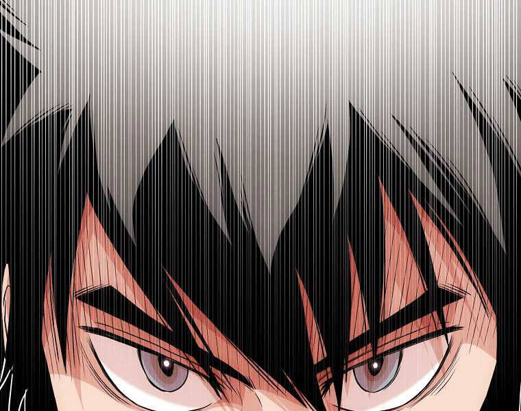 Đăng nhập Murim Chap 101 - Next Chap 102