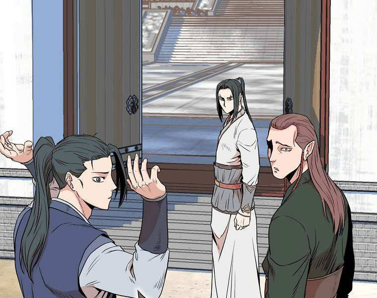 Đăng nhập Murim Chap 101 - Next Chap 102