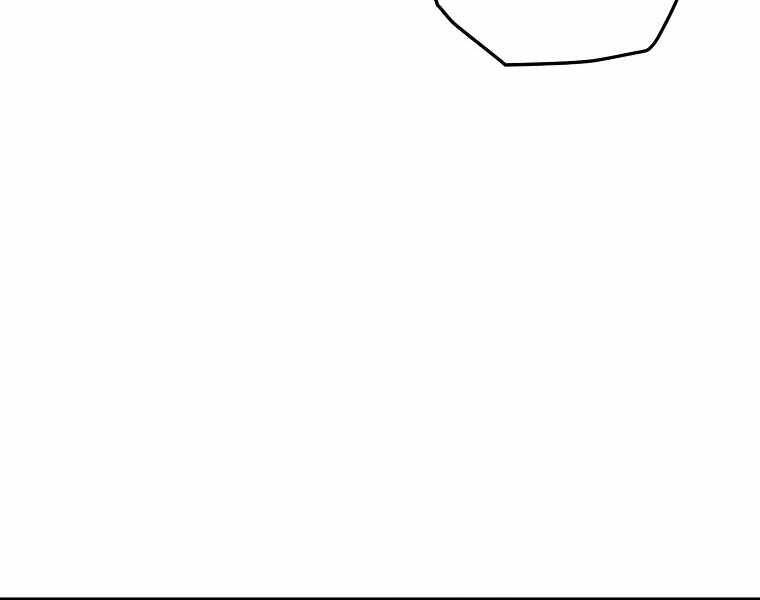 Đăng nhập Murim Chap 102 - Next Chap 103