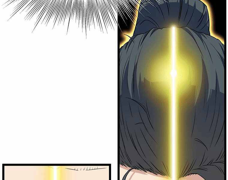 Đăng nhập Murim Chap 102 - Next Chap 103