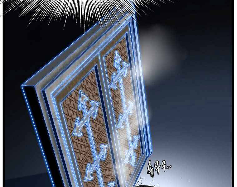 Đăng nhập Murim Chap 102 - Next Chap 103