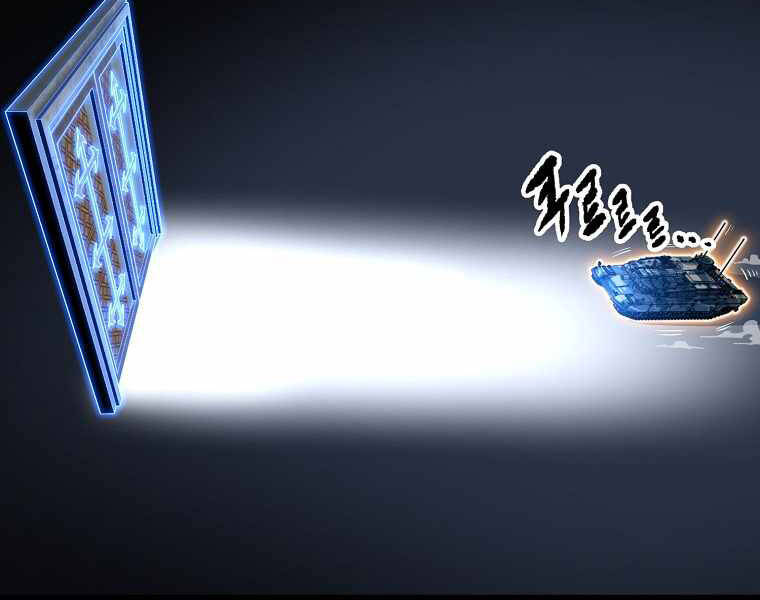 Đăng nhập Murim Chap 102 - Next Chap 103