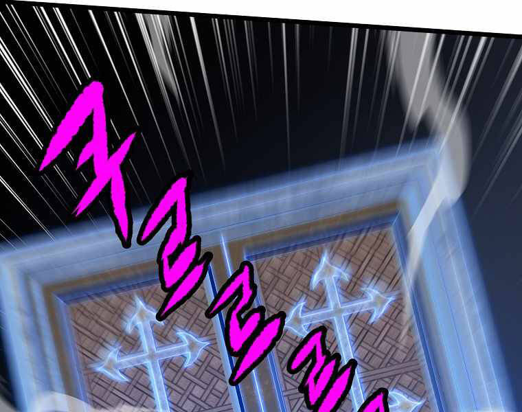 Đăng nhập Murim Chap 102 - Next Chap 103