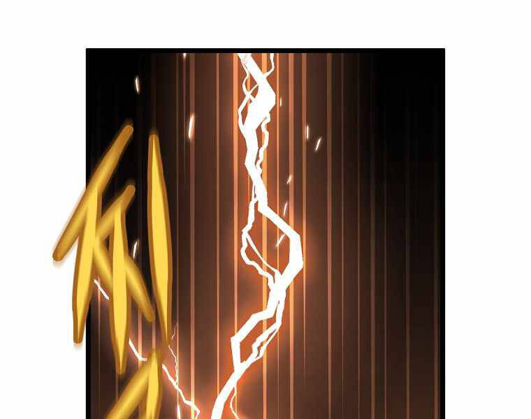 Đăng nhập Murim Chap 102 - Next Chap 103