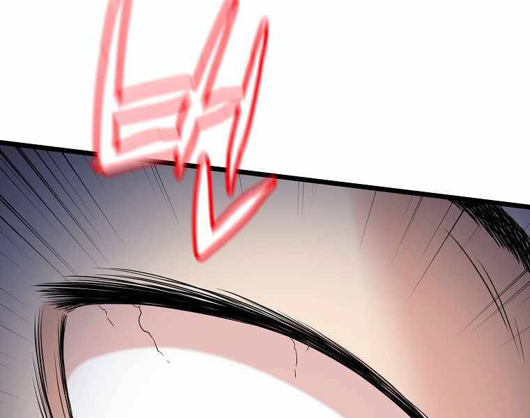 Đăng nhập Murim Chap 102 - Next Chap 103