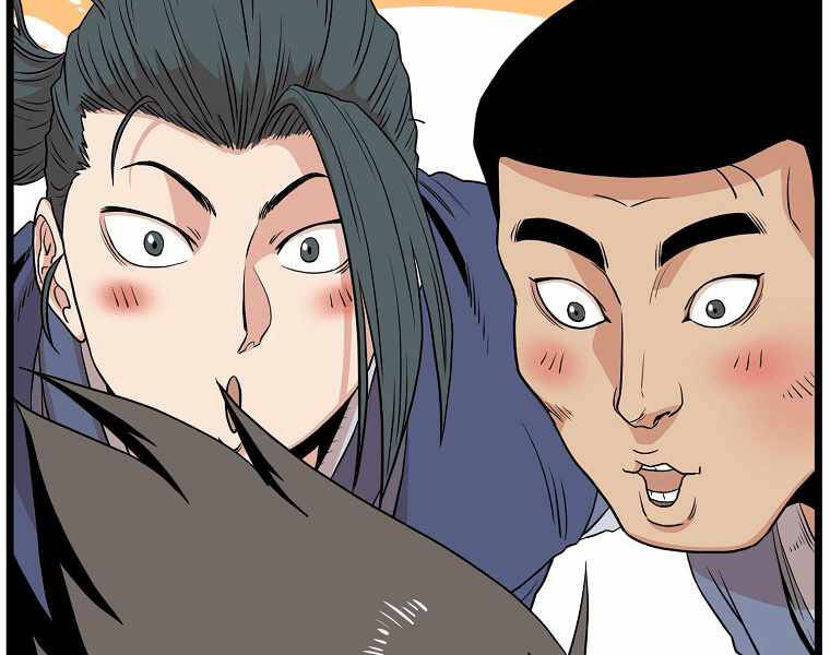 Đăng nhập Murim Chap 102 - Next Chap 103