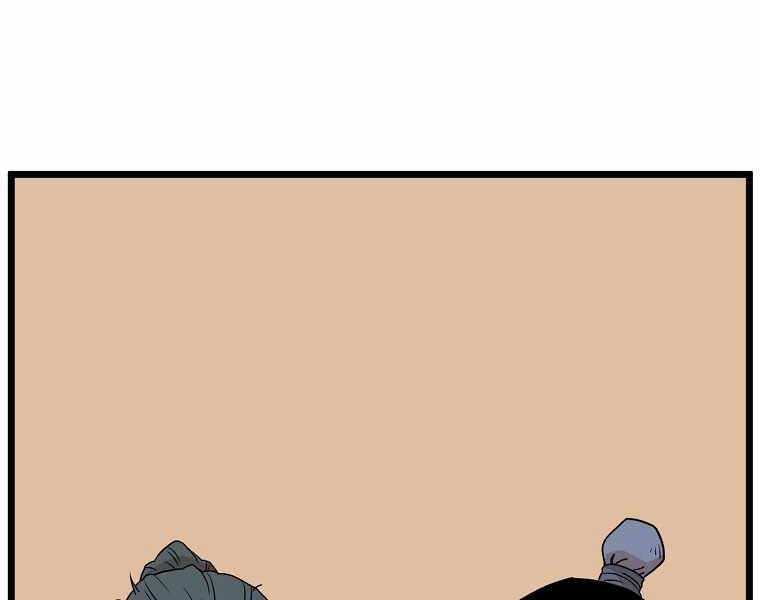 Đăng nhập Murim Chap 102 - Next Chap 103