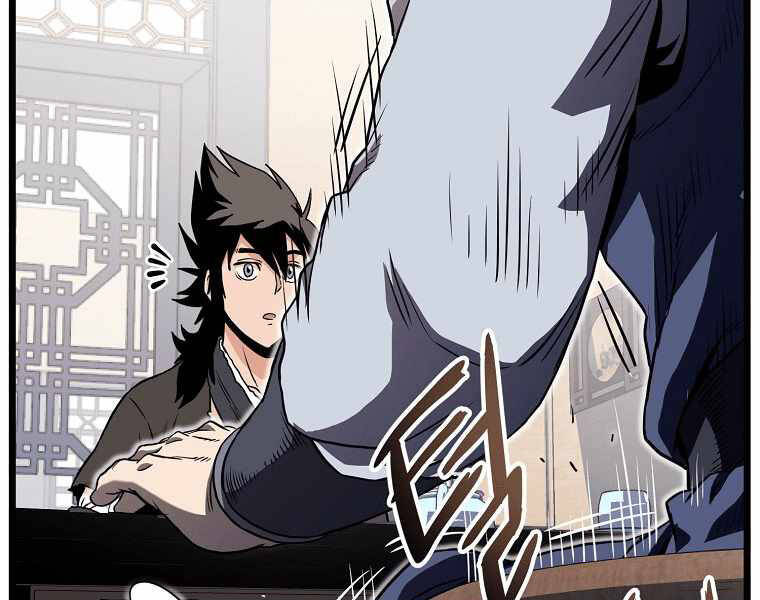 Đăng nhập Murim Chap 102 - Next Chap 103