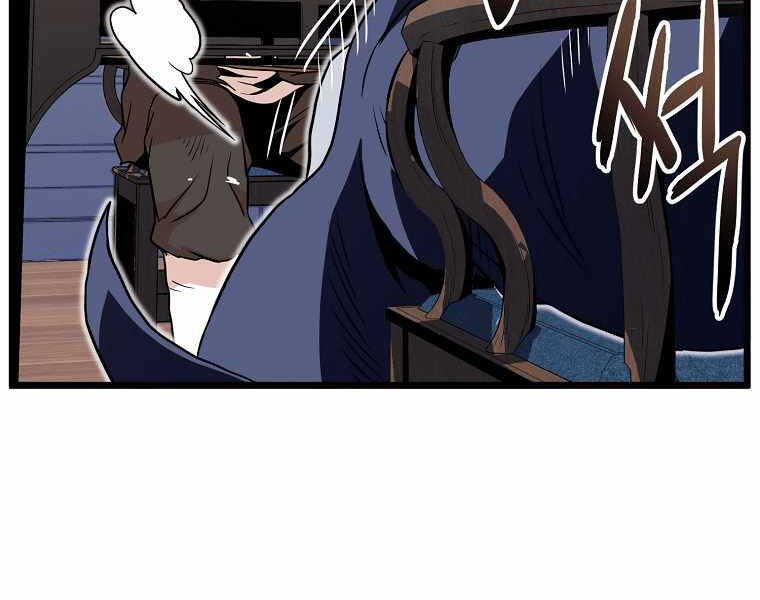 Đăng nhập Murim Chap 102 - Next Chap 103