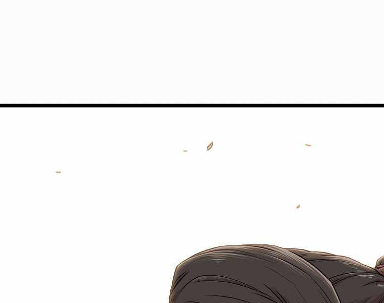 Đăng nhập Murim Chap 102 - Next Chap 103