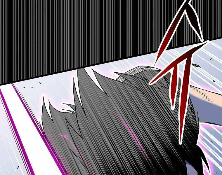 Đăng nhập Murim Chap 102 - Next Chap 103