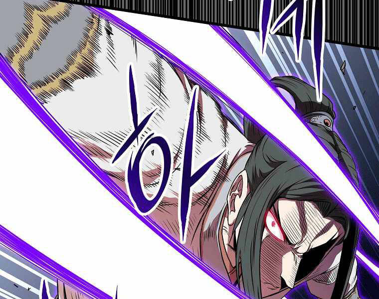 Đăng nhập Murim Chap 102 - Next Chap 103