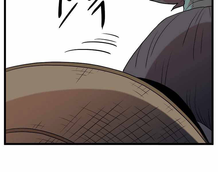 Đăng nhập Murim Chap 102 - Next Chap 103