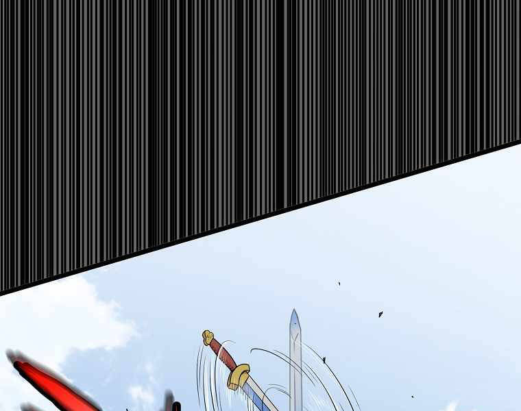 Đăng nhập Murim Chap 102 - Next Chap 103