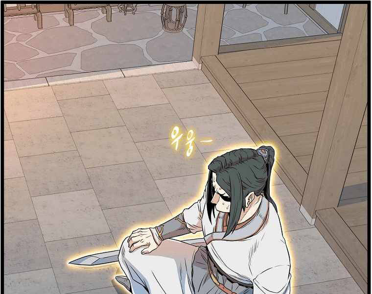 Đăng nhập Murim Chap 102 - Next Chap 103