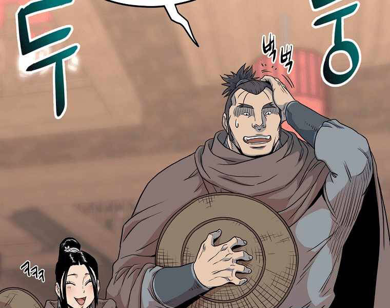 Đăng nhập Murim Chap 102 - Next Chap 103