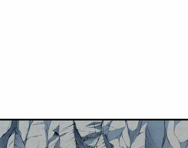 Đăng nhập Murim Chap 103 - Next Chap 104