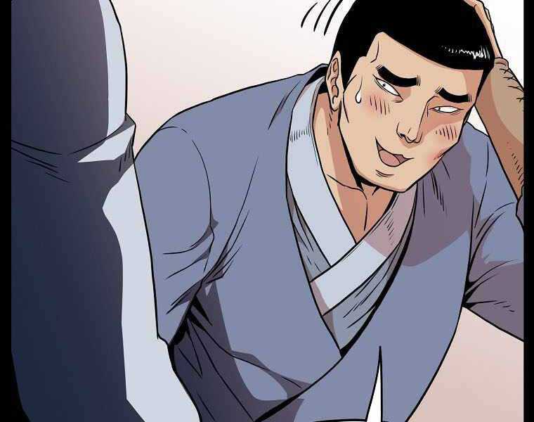 Đăng nhập Murim Chap 103 - Next Chap 104