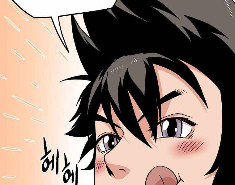 Đăng nhập Murim Chap 103 - Next Chap 104