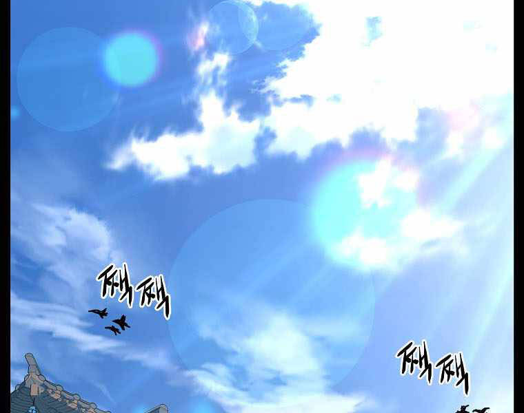 Đăng nhập Murim Chap 103 - Next Chap 104