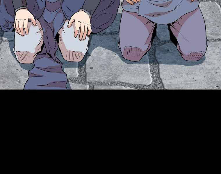 Đăng nhập Murim Chap 103 - Next Chap 104