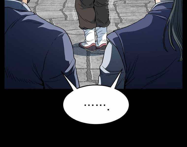 Đăng nhập Murim Chap 103 - Next Chap 104