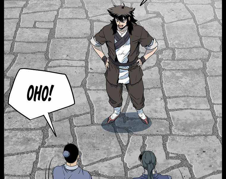 Đăng nhập Murim Chap 103 - Next Chap 104