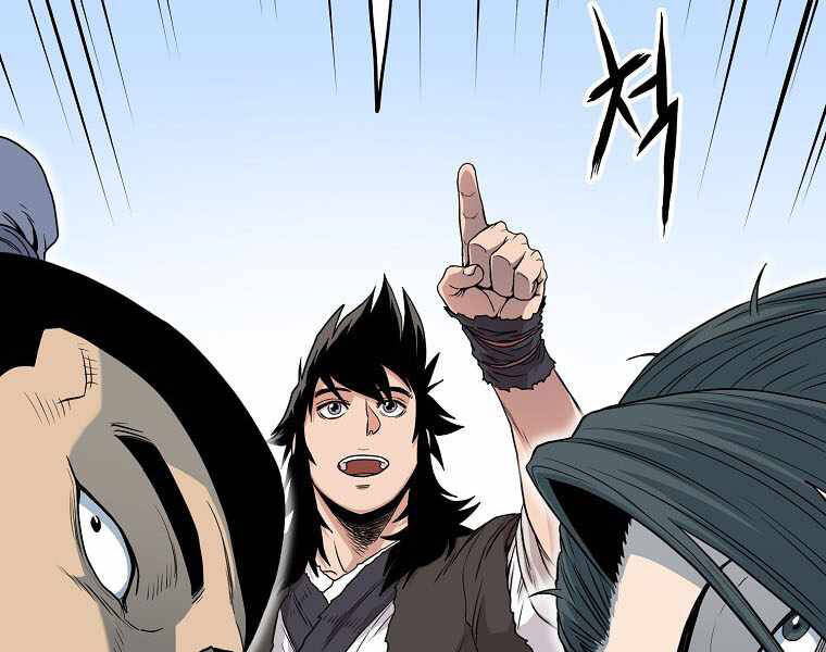 Đăng nhập Murim Chap 103 - Next Chap 104