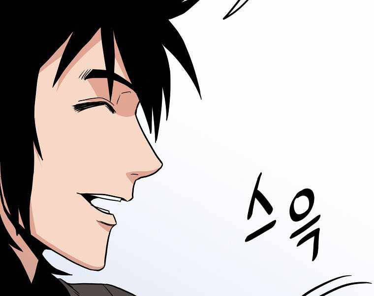 Đăng nhập Murim Chap 103 - Next Chap 104