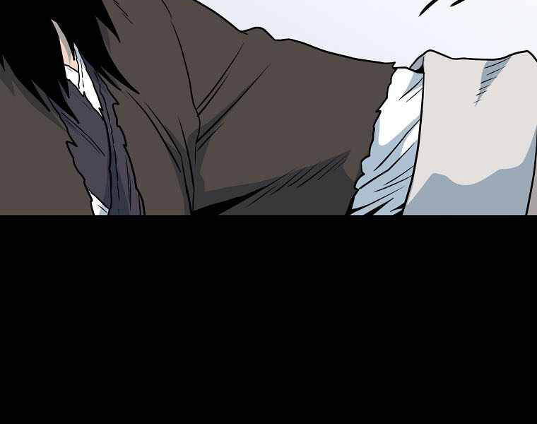 Đăng nhập Murim Chap 103 - Next Chap 104