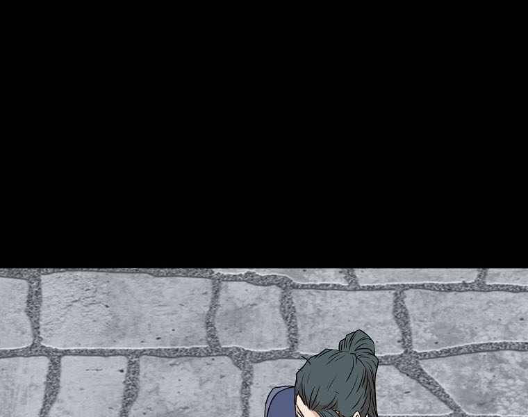 Đăng nhập Murim Chap 103 - Next Chap 104