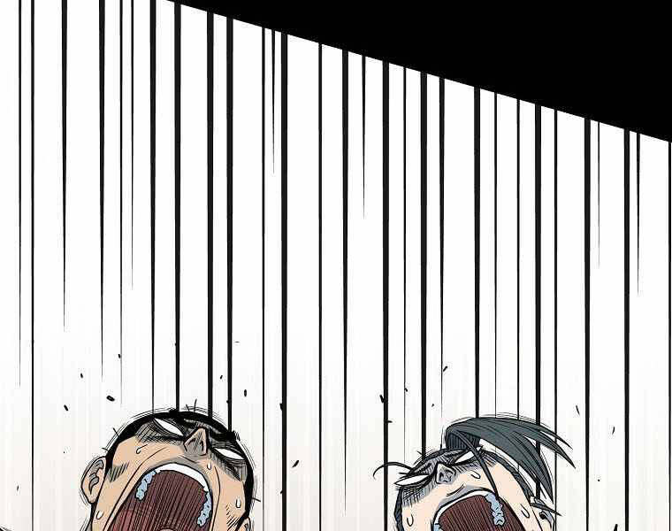 Đăng nhập Murim Chap 103 - Next Chap 104