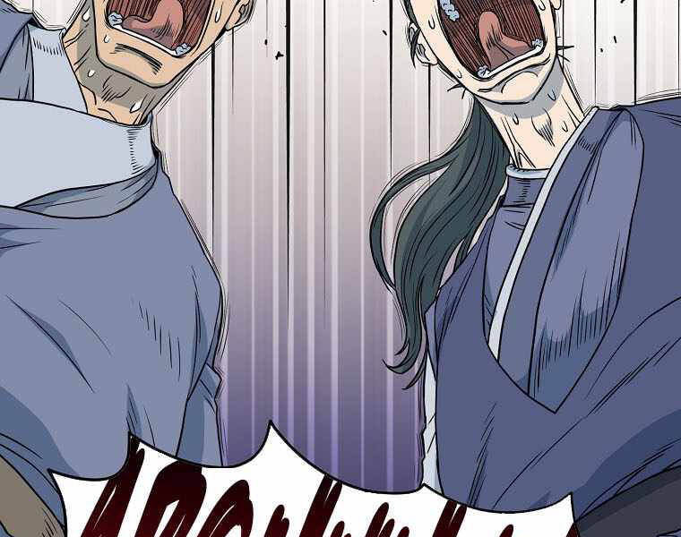 Đăng nhập Murim Chap 103 - Next Chap 104