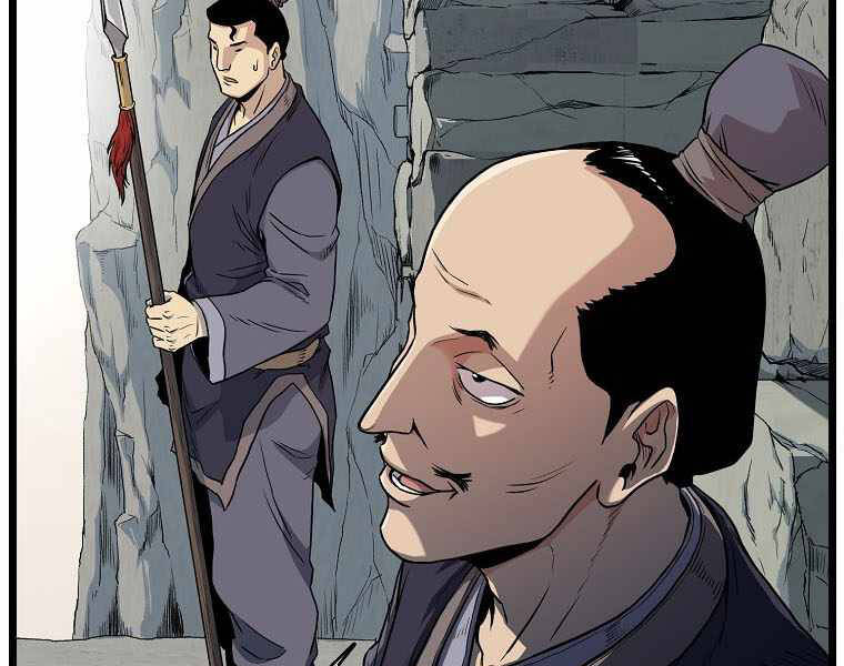 Đăng nhập Murim Chap 103 - Next Chap 104