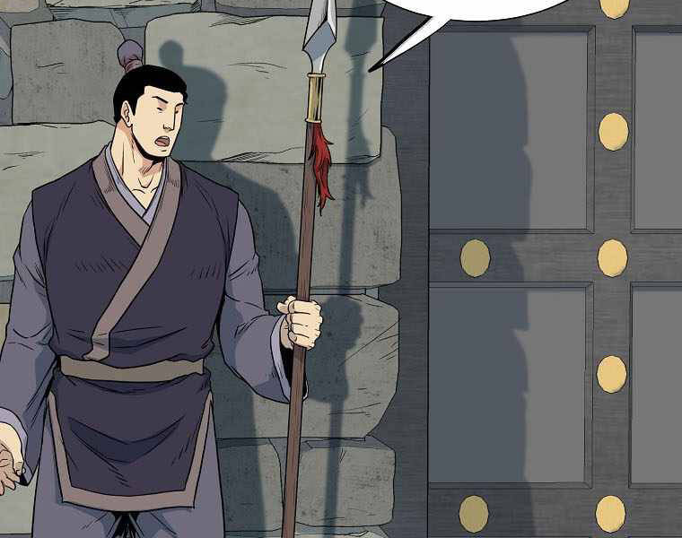 Đăng nhập Murim Chap 103 - Next Chap 104