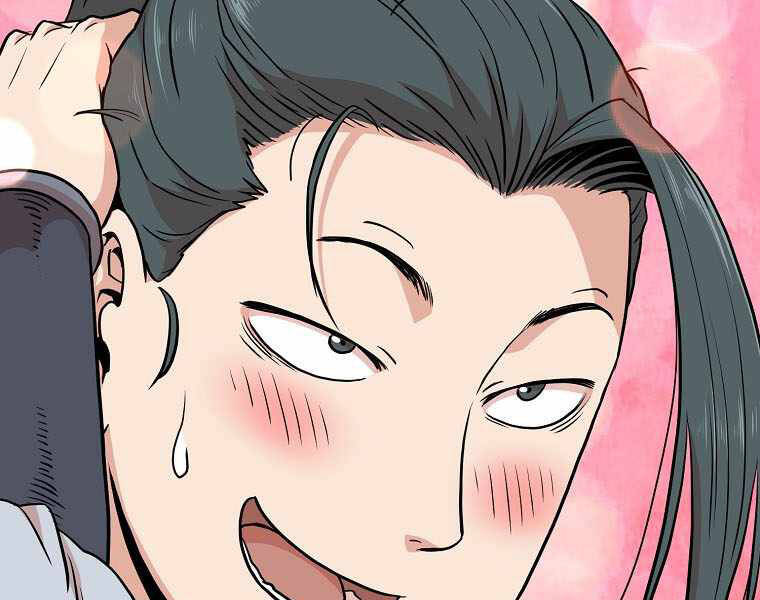 Đăng nhập Murim Chap 103 - Next Chap 104