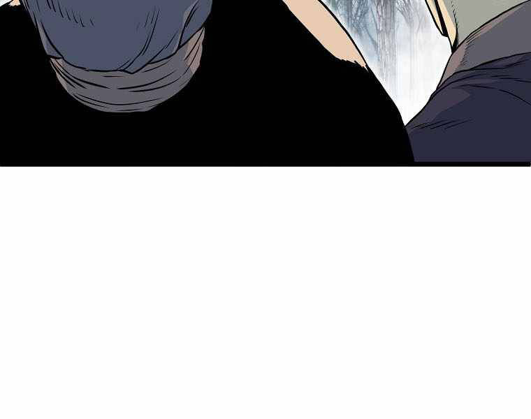 Đăng nhập Murim Chap 103 - Next Chap 104