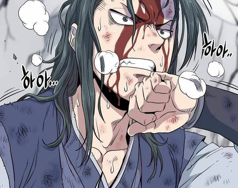 Đăng nhập Murim Chap 103 - Next Chap 104