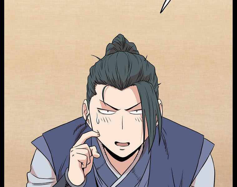 Đăng nhập Murim Chap 103 - Next Chap 104