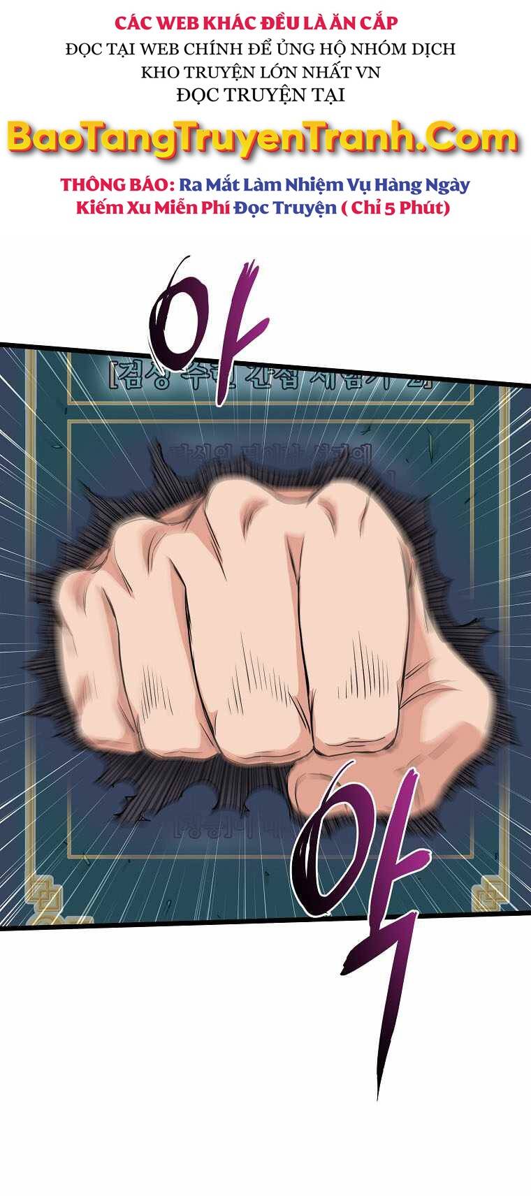 Đăng nhập Murim Chap 105 - Next Chap 106