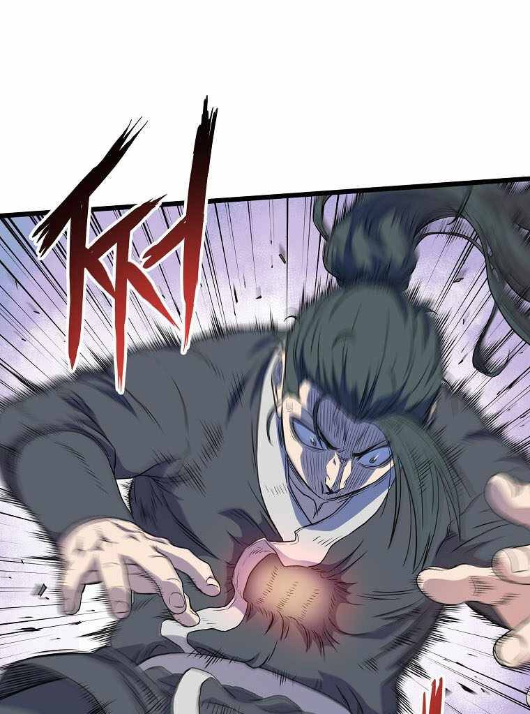 Đăng nhập Murim Chap 105 - Next Chap 106