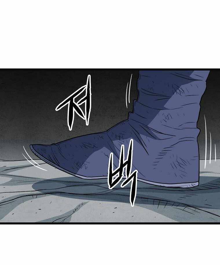 Đăng nhập Murim Chap 105 - Next Chap 106